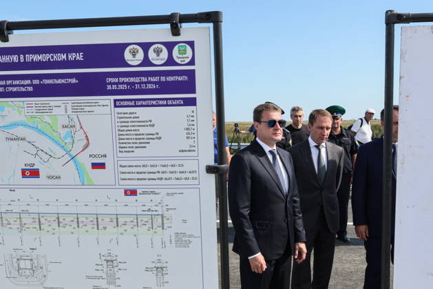 RUSSIA, PRIMORYE REGION - SEPTEMBER 7, 2026: Alexei Chekunkov, Russia s Far East and Arctic Development Minister, and Alexander Kozlov (L-R front), Natural Resources and Environment Minister, attend a ceremony to unveil a bridge named after Red Army officer Yakov Novichenko (1914-1994) for saving Kim Il Sung s life and built as a road crossing between Russia and North Korea Russia  - ZUMAt113 20260907_zaa_t113_045 Copyright: xYurixSmityukx