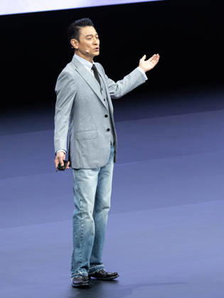 GUANGZHOU, CHINA - SEPTEMBER 07: Andy Lau, brand ambassador for Huawei s Ultimate Design series, speaks at the launch event for the Huawei tri-fold Mate XT 2 on September 7, 2026 in Guangzhou, Guangdong Province of China. Huawei released its latest tri-fold smartphone featuring a new generation chip.  Copyright: xVCGx 111664712399