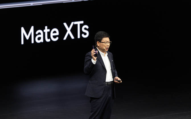 GUANGZHOU, CHINA - SEPTEMBER 07: Huawei unveils the tri-fold Mate XT 2 Ultimate Design smartphone featuring the new Kirin 9050 Pro chip on September 7, 2026 in Guangzhou, Guangdong Province of China. The device reportedly delivers a 42 percent performance improvement over previous models.  Copyright: xVCGx 111664711318