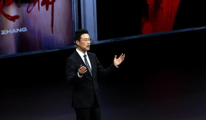 GUANGZHOU, CHINA - SEPTEMBER 07: Huawei launches the tri-fold Mate XT 2 Ultimate Design featuring the Kirin 9050 Pro chip on September 7, 2026 in Guangzhou, Guangdong Province of China. The new device reportedly delivers a 42 percent performance improvement over the previous generation.  Copyright: xVCGx 111664711326