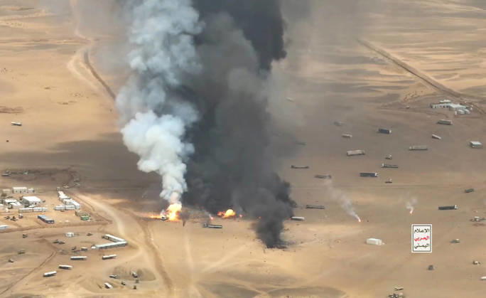 (260908) -- HADRAMOUT, Sept. 8, 2026 -- A screenshot shows trucks burning after they were targeted by ballistic missiles launched by Houthi group near Al-Wadiah military camp in Hadramout province, Yemen on Sept. 7, 2026. Yemen s Houthi group said Monday that it had carried out a ballistic missile strike on trucks it claimed were transporting military equipment from Saudi Arabia to the Al-Wadiah military camp in Yemen s government-controlled southeastern province of Hadramout. (Houthi Media Center Handout via Xinhua) YEMEN-HADRAMOUT-HOUTHI GROUP-MILITARY TRUCKS-ATTACK Mohammed