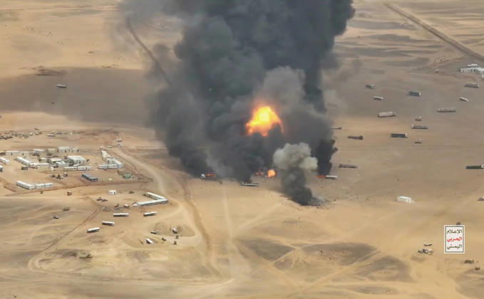 (260908) -- HADRAMOUT, Sept. 8, 2026 -- A screenshot shows trucks burning after they were targeted by ballistic missiles launched by Houthi group near Al-Wadiah military camp in Hadramout province, Yemen on Sept. 7, 2026. Yemen s Houthi group said Monday that it had carried out a ballistic missile strike on trucks it claimed were transporting military equipment from Saudi Arabia to the Al-Wadiah military camp in Yemen s government-controlled southeastern province of Hadramout. (Houthi Media Center Handout via Xinhua) YEMEN-HADRAMOUT-HOUTHI GROUP-MILITARY TRUCKS-ATTACK Mohammed