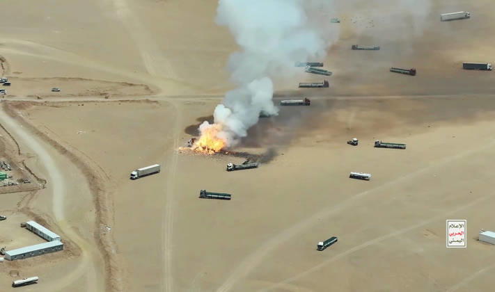 (260908) -- HADRAMOUT, Sept. 8, 2026 -- A screenshot shows trucks burning after they were targeted by ballistic missiles launched by Houthi group near Al-Wadiah military camp in Hadramout province, Yemen on Sept. 7, 2026. Yemen s Houthi group said Monday that it had carried out a ballistic missile strike on trucks it claimed were transporting military equipment from Saudi Arabia to the Al-Wadiah military camp in Yemen s government-controlled southeastern province of Hadramout. (Houthi Media Center Handout via Xinhua) YEMEN-HADRAMOUT-HOUTHI GROUP-MILITARY TRUCKS-ATTACK Mohammed