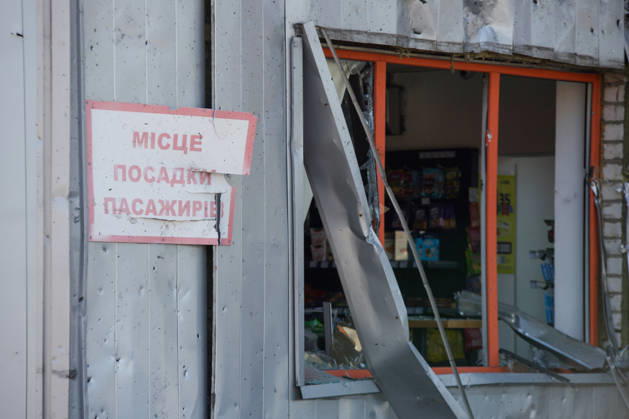 The aftermath of a Russian drone strike on a petrol station is pictured in the Holosiivskyi district of Kyiv, Ukraine, September 10, 2026. Russian forces targeted the petrol station, injuring four people. A car caught fire on the premises, and a public transport stop was also damaged. (Photo by Marianna Kotyk Ukrinform) Russian drone strikes petrol station in Kyiv’s Holosiivskyi district  Copyright: xMariannaxKotykx