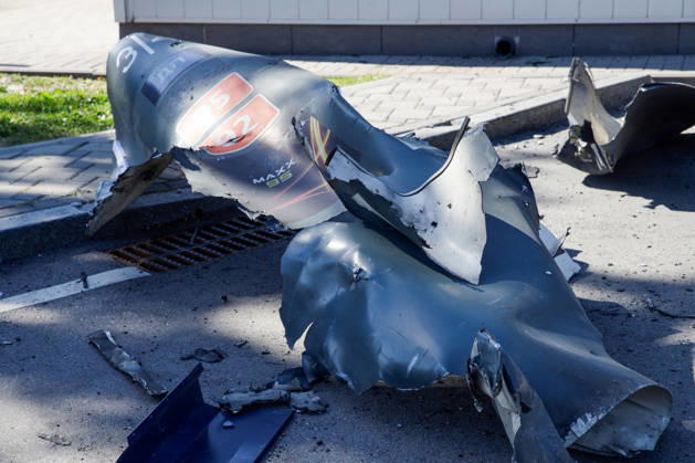 Russian drone strikes petrol station in Kyiv™s Holosiivskyi district The aftermath of a Russian drone strike on a petrol station is pictured in the Holosiivskyi district of Kyiv, Ukraine, on September 10, 2026. Russian forces targeted the petrol station, injuring four people. A car caught fire on the premises, and a public transport stop was also damaged. Kyiv Ukraine  Copyright: xMariannaxKotykx originalFilename: ukrinform-russiand260910_npZGZ.jpg