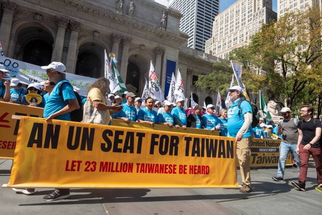 New York, NY- September 12: Keep Taiwan Free Protest and March In front of the Chinese Consulate on September 12, 2026.. Copyright: xCamaraxPorter AdMediax MediaPunchx