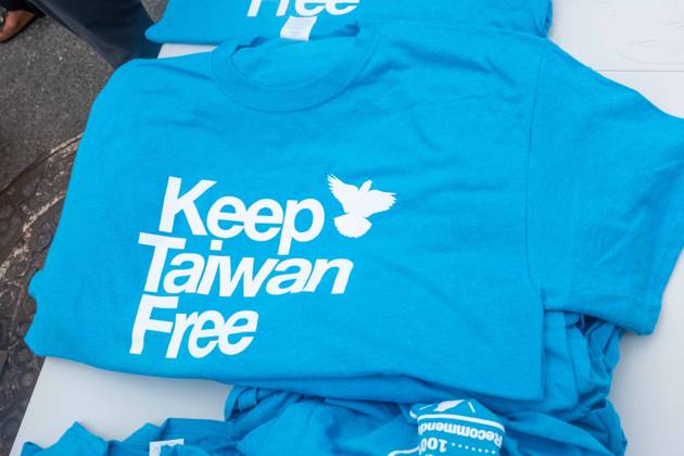 New York, NY- September 12: Keep Taiwan Free Protest and March In front of the Chinese Consulate on September 12, 2026.. Copyright: xCamaraxPorter AdMediax MediaPunchx