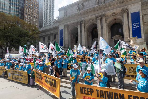 Keep Taiwan Free Protest NYC New York, NY- September 12: Keep Taiwan Free Protest and March In front of the Chinese Consulate on September 12, 2026.. Credit: Camara Porter AdMedia. 12 Sep 2026 Pictured: Keep Taiwan Free Protest NYC.  Copyright: xThexMegaxAgencyxCamaraxPorter AdMediax xMEGAx