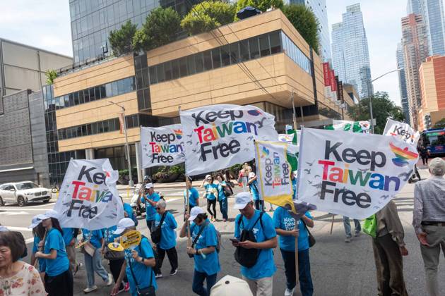 Keep Taiwan Free Protest NYC New York, NY- September 12: Keep Taiwan Free Protest and March In front of the Chinese Consulate on September 12, 2026.. Credit: Camara Porter AdMedia. 12 Sep 2026 Pictured: Keep Taiwan Free Protest NYC.  Copyright: xThexMegaxAgencyxCamaraxPorter AdMediax xMEGAx
