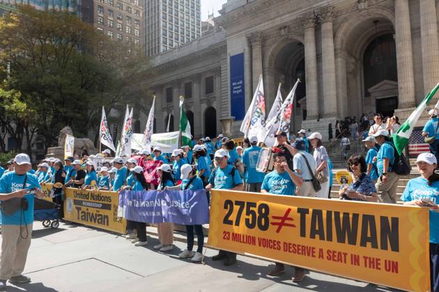 Keep Taiwan Free Protest NYC New York, NY- September 12: Keep Taiwan Free Protest and March In front of the Chinese Consulate on September 12, 2026.. Credit: Camara Porter AdMedia. 12 Sep 2026 Pictured: Keep Taiwan Free Protest NYC.  Copyright: xThexMegaxAgencyxCamaraxPorter AdMediax xMEGAx