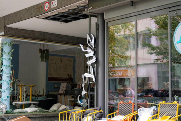 Café and Bar Damaged; Suspected Explosive Blast On September 13, 2026, in the early morning, unknown