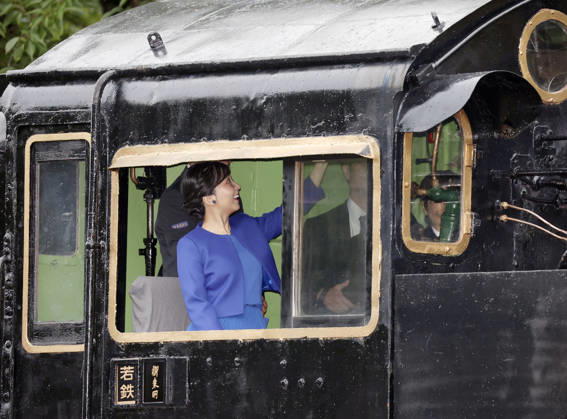 Princess Kako in Tottori Pref. Japanese Princess Kako rides a steam locomotive in Wakasa in Tottori Prefecture, western Japan, on Sept. 26, 2026.  A14AA0005628854P