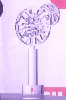 September 26, 2026, Pyronale 2026, Fireworks Championship at the Maifeld near the Olympic Stadium in Berlin, the trophy, Berlin, Germany