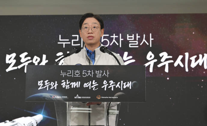 October 7, 2026, Goheung, South Jeolla, SOUTH KOREA: Oct 7, 2026-Goheung, South Korea-Oh Tae-seok, administrator of the Korea AeroSpace Administration (KASA), announces the homegrown Nuri rocket s launch schedule on Oct. 7, 2026, at the Naro Space Center in Goheung, about 400 kilometers south of Seou. Korea will launch its homegrown Nuri rocket at 12:25 p.m. on Wednesday, Korea AeroSpace Administration (KASA) announced. It is set to take off from the Naro Space Center in Goheung County, South Jeolla. Goheung SOUTH KOREA - ZUMAs168 20261007_zih_s168_007 Copyright: xKoreaxAerospacexAdministrationx