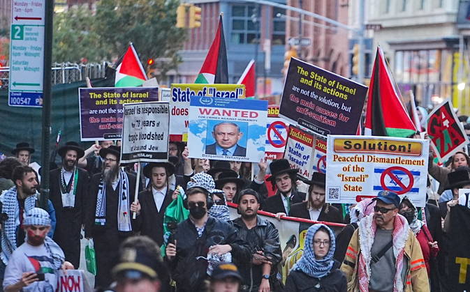 Pro-Palestinians rally outside City Hall NEW YORK, UNITED STATES - OCTOBER 07: Pro-Palestinian Americans rally outside City Hall and march to Union Square in New York, United States, on October 7, 2026, marking the anniversary of the October 7 attacks on Gaza. Selcuk Acar Anadolu New York United States. Editorial use only. Please get in touch for any other usage.  Copyright: x2026xAnadoluxSelcukxAcarx