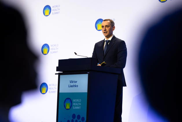 World Health Summit 2026, Berlin, Germany, on October 11, 2026. Ukrainian Health Minister Viktor Lyashko will deliver a keynote address at the World Health Summit in Berlin.