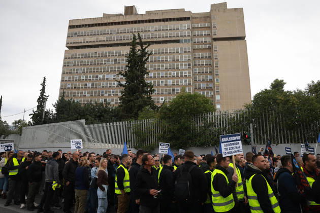Police officers stage protest outside Ministry of Citizen Protection in Athens ATHENS, GREECE - OCTOBER 15: Police officers take part in a protest demanding higher wages, housing support and improved working conditions, outside the Ministry of Citizen Protection in Athens, Greece, on October 15, 2026. Costas Baltas Anadolu Athens Greece. Editorial use only. Please get in touch for any other usage.  Copyright: x2026xAnadoluxCostasxBaltasx