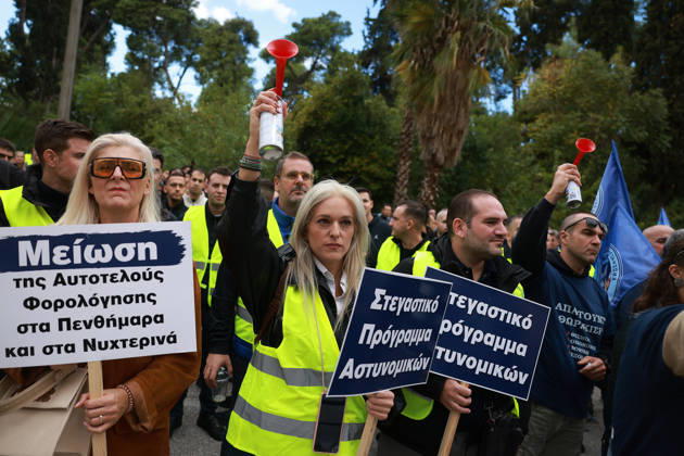 Police officers stage protest outside Ministry of Citizen Protection in Athens ATHENS, GREECE - OCTOBER 15: Police officers take part in a protest demanding higher wages, housing support and improved working conditions, outside the Ministry of Citizen Protection in Athens, Greece, on October 15, 2026. Costas Baltas Anadolu Athens Greece. Editorial use only. Please get in touch for any other usage.  Copyright: x2026xAnadoluxCostasxBaltasx