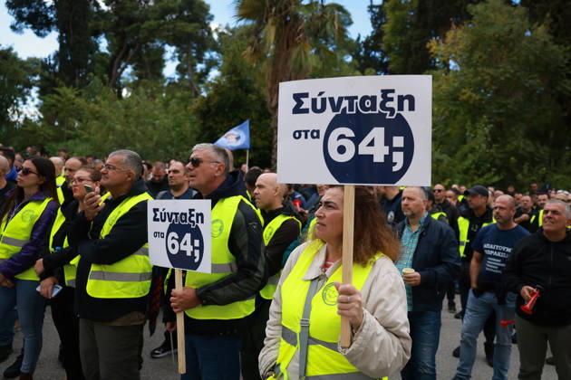 Police officers stage protest outside Ministry of Citizen Protection in Athens ATHENS, GREECE - OCTOBER 15: Police officers take part in a protest demanding higher wages, housing support and improved working conditions, outside the Ministry of Citizen Protection in Athens, Greece, on October 15, 2026. Costas Baltas Anadolu Athens Greece. Editorial use only. Please get in touch for any other usage.  Copyright: x2026xAnadoluxCostasxBaltasx