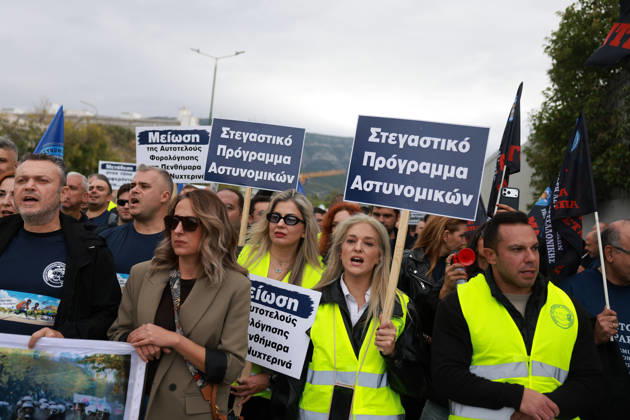 Police officers stage protest outside Ministry of Citizen Protection in Athens ATHENS, GREECE - OCTOBER 15: Police officers take part in a protest demanding higher wages, housing support and improved working conditions, outside the Ministry of Citizen Protection in Athens, Greece, on October 15, 2026. Costas Baltas Anadolu Athens Greece. Editorial use only. Please get in touch for any other usage.  Copyright: x2026xAnadoluxCostasxBaltasx