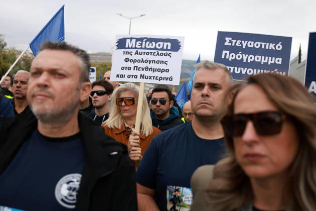 Police officers stage protest outside Ministry of Citizen Protection in Athens ATHENS, GREECE - OCTOBER 15: Police officers take part in a protest demanding higher wages, housing support and improved working conditions, outside the Ministry of Citizen Protection in Athens, Greece, on October 15, 2026. Costas Baltas Anadolu Athens Greece. Editorial use only. Please get in touch for any other usage.  Copyright: x2026xAnadoluxCostasxBaltasx