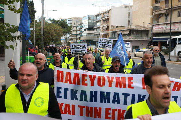 Police officers stage protest outside Ministry of Citizen Protection in Athens ATHENS, GREECE - OCTOBER 15: Police officers take part in a protest demanding higher wages, housing support and improved working conditions, outside the Ministry of Citizen Protection in Athens, Greece, on October 15, 2026. Costas Baltas Anadolu Athens Greece. Editorial use only. Please get in touch for any other usage.  Copyright: x2026xAnadoluxCostasxBaltasx