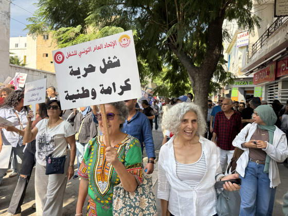 Thousands rally in Tunis against President Kais Saied s policies TUNIS, TUNISIA - OCTOBER 17: Demonstrators march through the streets of Tunis carrying placards and chanting slogans against President Kais Saied s policies while calling for freedom of expression and the protection of rights and freedoms, on October 17, 2026 in Tunis, Tunisia. The march ended in front of the Municipal Theatre in the capital. Mehmet Akif Turan Anadolu Tunis Tunisia. Editorial use only. Please get in touch for any other usage.  Copyright: x2026xAnadoluxMehmetxAkifxTuranx
