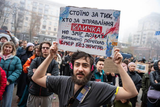 Demonstrators in Kyiv demand Mayor Vitali Klitschko s resignation KYIV, UKRAINE - OCTOBER 17: Demonstrators, holding banners, gather outside the Kyiv City State Administration building on Khreshchatyk Street to demand the resignation of Kyiv Mayor Vitali Klitschko in Kyiv, Ukraine on October 17, 2026. Local residents expressed growing dissatisfaction over city administration performance, including municipal winter readiness, slow deployment of mobile shelters, illegal real estate developments in protected green zones, and municipal budget allocation during the war. Danylo Antoniuk Anadolu Kyiv Ukraine. Editorial use only. Please get in touch for any other usage.  Copyright: x2026xAnadoluxDanyloxAntoniukx