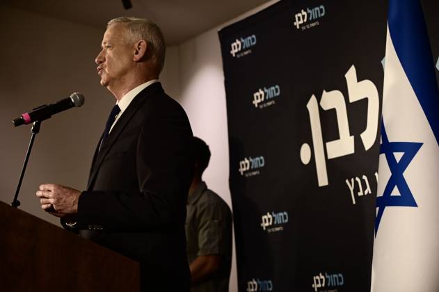 October 19, 2026, Ramat-Gan, Israel: Benny Gantz, chairman of Israel s Blue and White party, holds a press conference in Ramat Gan, Israel, October 19, 2026, during which he announces his withdrawal from the upcoming elections. Ramat-Gan Israel - ZUMAq101 20261019_zna_q101_055 Copyright: xTomerxNeubergx