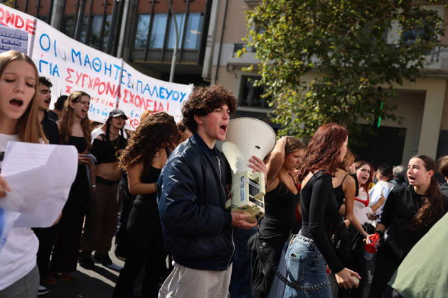 Students, teachers stage demonstration in Athens, Greece ATHENS, GREECE - OCTOBER 21: Students and teachers take part in a demonstration against the rising cost of living and demanding better working conditions and increased funding for public education in Athens, Greece, on October 21, 2026. Costas Baltas Anadolu Athens Greece. Editorial use only. Please get in touch for any other usage. Copyright: x2026xAnadoluxCostasxBaltasx