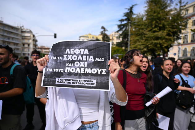 October 21, 2026, Thessaloniki, Greece: Students protest in Greece, calling for better education and government action to ease the burden of rising living costs. Thessaloniki Greece  - ZUMAp191 20261021_zap_p191_025 Copyright: xGiannisxPapanikosx