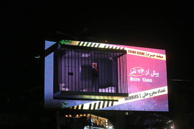 Actor impersonating Trump placed behind symbolic bars in Tehran TEHRAN, IRAN - OCTOBER 21: (RESTRICTIONS: No Access Israel Media Persian Language TV Stations Outside Iran Strictly No Access BBC Persian VOA Persian Manoto TV Iran International TV) An actor impersonating U.S. President Donald Trump stands behind symbolic prison bars set up inside an interactive billboard frame at Tajrish Square in Tehran, Iran. The installation drew significant attention from passersby and caused notable traffic congestion in the area as onlookers gathered to take photos. Fatemeh Bahrami Anadolu Tehran Iran. Editorial use only. Please get in touch for any other usage.  Copyright: x2026xAnadoluxFatemehxBahramix