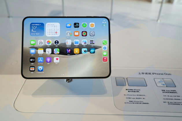 Apple s New iPhone Duo goes on sale in China BEIJING, CHINA - OCTOBER 23: The iPhone Duo on display at Apple Inc. s Sanlitun store during the first day of in-store sales of the new device in Beijing, China, on Friday, Oct. 23, 2026. Stringer Anadolu Beijing China. Editorial use only. Please get in touch for any other usage.  Copyright: x2026xAnadoluxStringerx