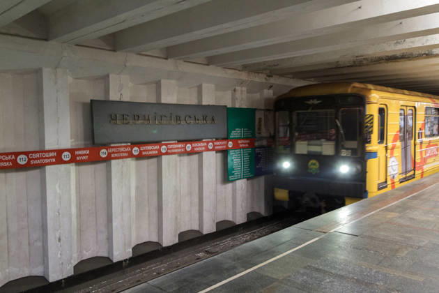Kyiv Metro Station Partially Reopens After October 19 Russian Attack A train arrives at the Chernihivska metro station, which has partially resumed operations following a Russian attack on October 19, Kyiv, Ukraine, October 22, 2026. The massive strike damaged the station, tracks and the cable network. Photo by Kyrylo Chubotin Ukrinform ABACAPRESS.COM Kyiv Ukraine  Copyright: xChubotinxKirill Ukrinform ABACAx