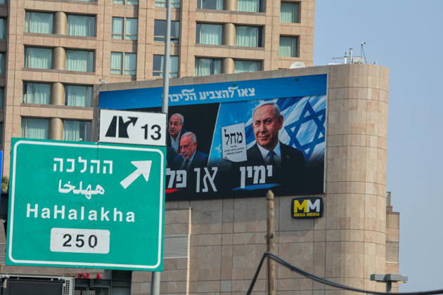 Campaign posters of candidates appear on the streets of Israel ahead of general elections TEL AVIV, ISRAEL - OCTOBER 25: Campaign posters of candidates are displayed on billboards and buildings across the streets ahead of the Knesset elections scheduled for October 27, in Tel Aviv, Israel, on October 25, 2026. Nir Keidar Anadolu Tel Aviv Israel. Editorial use only. Please get in touch for any other usage.  Copyright: x2026xAnadoluxNirxKeidarx