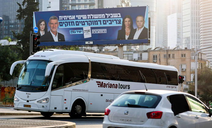 Campaign posters of candidates appear on the streets of Israel ahead of general elections TEL AVIV, ISRAEL - OCTOBER 25: Campaign posters of candidates are displayed on billboards and buildings across the streets ahead of the Knesset elections scheduled for October 27, in Tel Aviv, Israel, on October 25, 2026. Nir Keidar Anadolu Tel Aviv Israel. Editorial use only. Please get in touch for any other usage.  Copyright: x2026xAnadoluxNirxKeidarx