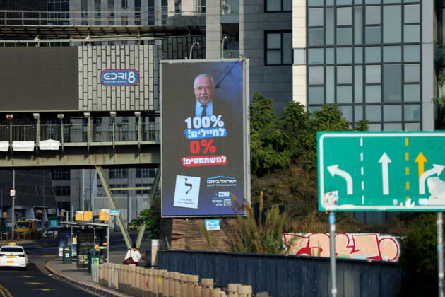 Campaign posters of candidates appear on the streets of Israel ahead of general elections TEL AVIV, ISRAEL - OCTOBER 25: A poster of Yisrael Beytenu Party leader Avigdor Liberman is seen as election campaigns intensify two days before the vote as campaign posters of candidates are displayed on billboards and buildings across the streets ahead of the Knesset elections scheduled for October 27, in Tel Aviv, Israel, on October 25, 2026. Nir Keidar Anadolu Tel Aviv Israel. Editorial use only. Please get in touch for any other usage.  Copyright: x2026xAnadoluxNirxKeidarx