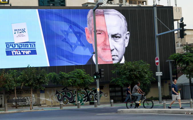 Campaign posters of candidates appear on the streets of Israel ahead of general elections TEL AVIV, ISRAEL - OCTOBER 25: Posters of Democrats Party leader Yair Golan (left) and Prime Minister and Likud Party leader Benjamin Netanyahu (right) are seen as election campaigns intensify two days before the vote as campaign posters of candidates are displayed on billboards and buildings across the streets ahead of the Knesset elections scheduled for October 27, in Tel Aviv, Israel, on October 25, 2026. Nir Keidar Anadolu Tel Aviv Israel. Editorial use only. Please get in touch for any other usage.  Copyright: x2026xAnadoluxNirxKeidarx