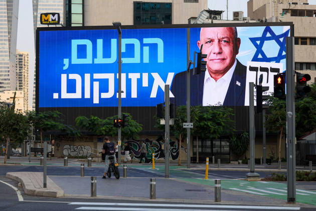 Campaign posters of candidates appear on the streets of Israel ahead of general elections TEL AVIV, ISRAEL - OCTOBER 25: A poster of former Israeli Chief of General Staff and Yashar Party leader Gadi Eisenkot is seen as election campaigns intensify two days before the vote as campaign posters of candidates are displayed on billboards and buildings across the streets ahead of the Knesset elections scheduled for October 27, in Tel Aviv, Israel, on October 25, 2026. Nir Keidar Anadolu Tel Aviv Israel. Editorial use only. Please get in touch for any other usage.  Copyright: x2026xAnadoluxNirxKeidarx