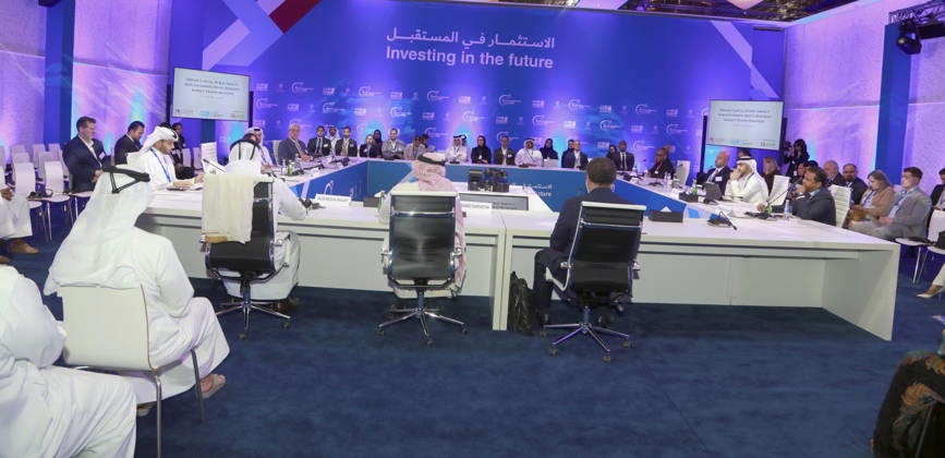 Doha Qatar World Investment Forum Delegates attend a roundtable discussion at the World Investment Forum at the Sheraton Convention Center in Doha, Qatar, on October 25, 2026. The ninth World Investment Forum, organized by UN Trade and Development (UNCTAD) and hosted by Qatar from October 25 to 27 under the theme Investing in the Future, brings together government officials, investors and business leaders to discuss international investment, sustainable development and economic resilience. Doha Baladiyat ad Dawhah Qatar Copyright: xSidhickxKannurx