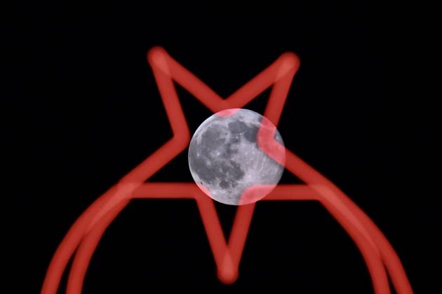 Full moon in Turkiye s Duzce DUZCE, TURKIYE - OCTOBER 26 : Full moon is seen during the evening hours in Duzce, Turkiye on October 26, 2026. Omer Urer Anadolu Duzce Turkey. Editorial use only. Please get in touch for any other usage.  Copyright: x2026xAnadoluxOmerxUrerx