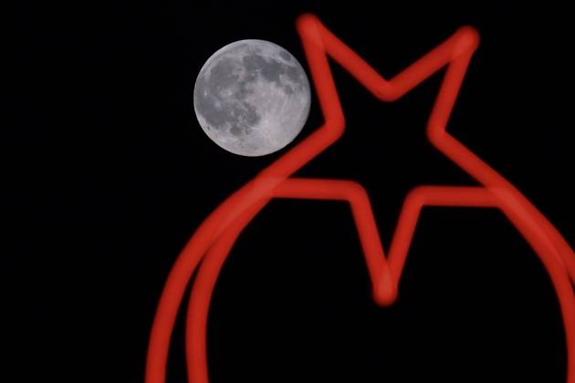 Full moon in Turkiye s Duzce DUZCE, TURKIYE - OCTOBER 26 : Full moon is seen during the evening hours in Duzce, Turkiye on October 26, 2026. Omer Urer Anadolu Duzce Turkey. Editorial use only. Please get in touch for any other usage.  Copyright: x2026xAnadoluxOmerxUrerx