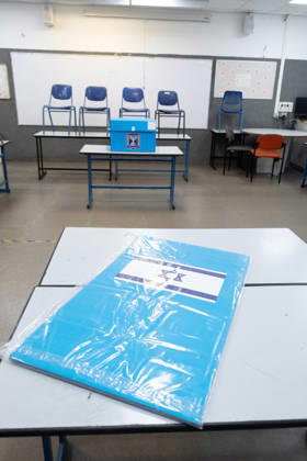 Preparations continue for upcoming Knesset parliamentary elections in Israel TEL AVIV, ISRAEL - OCTOBER 26: Ballot boxes are set up at the A.D. Gordon school in the Herzliya district of Tel Aviv, Israel, on October 26, 2026. Preparations continue for the upcoming Knesset parliamentary elections scheduled for October 27. Voting will take place tomorrow, running from 07:00 to 22:00 local time. Nir Keidar Anadolu Tel Aviv Israel. Editorial use only. Please get in touch for any other usage.  Copyright: x2026xAnadoluxNirxKeidarx