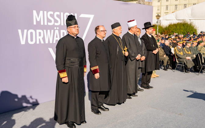 October 26, 2026 Official celebrations for Austria s National Day 2026 Oath-taking ceremony during the official celebrations for National Day 2026 at Heldenplatz in Vienna, Austria. The photo shows the military chaplains at Heldenplatz in Vienna, Austria.