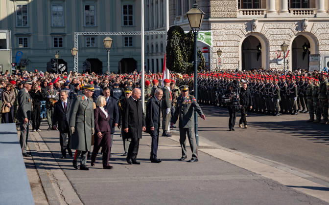 October 26, 2026 Official celebrations for Austria s National Day 2026 Oath-taking ceremony during the official celebrations for National Day 2026 at Heldenplatz in Vienna, Austria. The photo shows the Vienna City Government at Heldenplatz in Vienna, Austria.