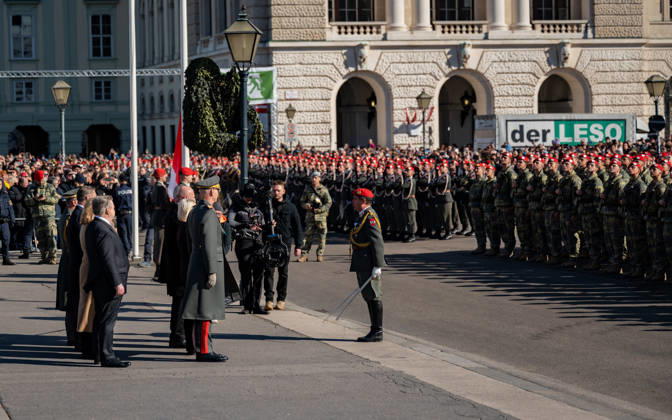 October 26, 2026 Official celebrations for Austria s National Day 2026 Oath-taking ceremony during the official celebrations for National Day 2026 at Heldenplatz in Vienna, Austria. The photo shows the Vienna City Government at Heldenplatz in Vienna, Austria.