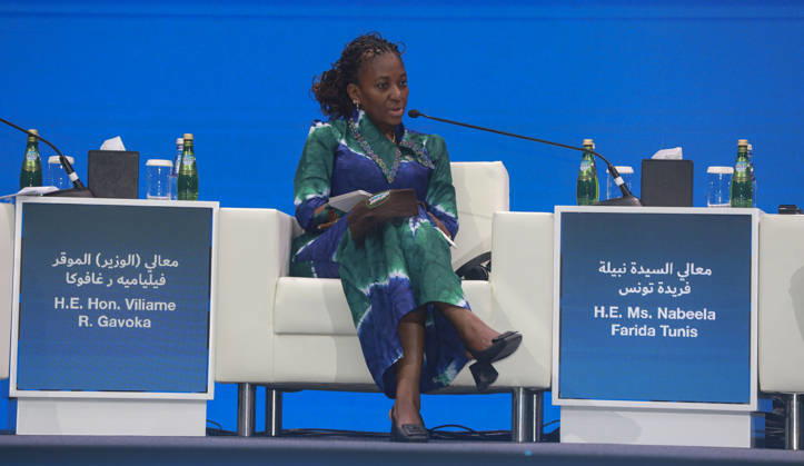 Doha Qatar Investment Forum A speaker participates in a discussion session during the World Investment Forum 2026 in Doha, Qatar on October 26, 2026. The Forum brought together policymakers, business leaders and investors to discuss investment and economic cooperation. A session on ASEAN-GCC relations explored opportunities to strengthen investment ties between the two regions. Doha Baladiyat ad Dawhah Qatar Copyright: xSidhickxKannurx