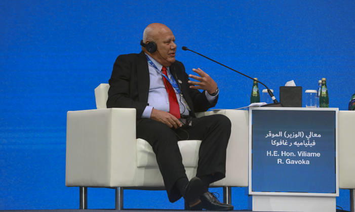Doha Qatar Investment Forum A speaker participates in a discussion session during the World Investment Forum 2026 in Doha, Qatar on October 26, 2026. The Forum brought together policymakers, business leaders and investors to discuss investment and economic cooperation. A session on ASEAN-GCC relations explored opportunities to strengthen investment ties between the two regions. Doha Baladiyat ad Dawhah Qatar Copyright: xSidhickxKannurx