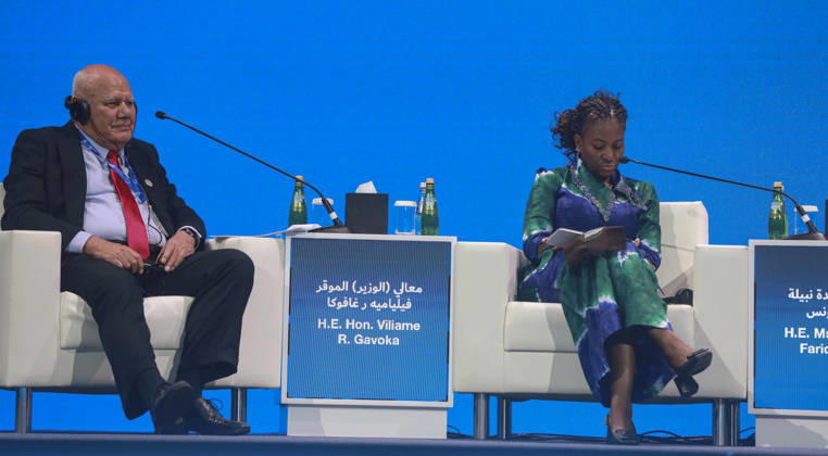 Doha Qatar Investment Forum Speakers participate in a discussion session in Doha, Qatar on October 26, 2026. The Forum brought together policymakers, business leaders and investors to discuss investment and economic cooperation. A session on ASEAN-GCC relations explored opportunities to strengthen investment ties between the two regions. Doha Baladiyat ad Dawhah Qatar Copyright: xSidhickxKannurx