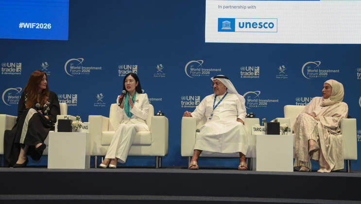 Doha Qatar Investment Forum A speaker participates in a discussion during the World Investment Forum 2026 in Doha, Qatar on October 26, 2026. The Forum brought together policymakers, business leaders and investors to discuss investment and economic cooperation. A session on ASEAN-GCC relations explored opportunities to strengthen investment ties between the two regions. Doha Baladiyat ad Dawhah Qatar Copyright: xSidhickxKannurx